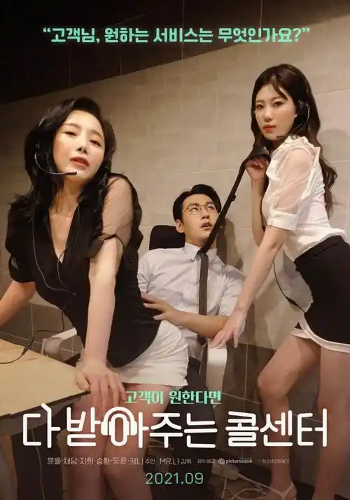 动漫新番推荐 夜航影库榜单