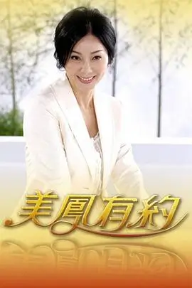 搞笑综艺推荐 夜航影库榜单