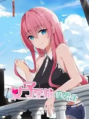 荒野厨房 户外美食综艺手机在线观看